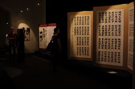 Expozice v plzeňské Měšťanské besedě